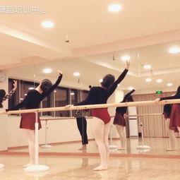 舞蹈库舞蹈视频成人舞蹈,成人舞蹈视频精选回顾-第3张图片-午夜成人福利影院