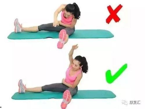 跪下腰成人拉伸视频教学,轻松掌握全身舒展技巧-第1张图片-午夜成人福利影院