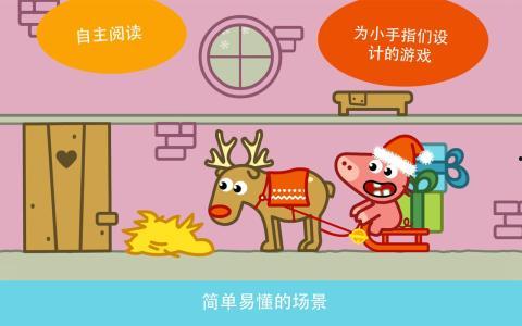 成人如何讲好故事视频-第3张图片-午夜成人福利影院