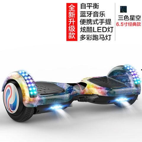 成人电动扭扭车视频,轻松畅游城市新潮流-第2张图片-午夜成人福利影院