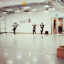 成人舞蹈现代动感视频,动感舞蹈视频赏析-第1张图片-午夜成人福利影院 成人舞蹈现代动感视频,动感舞蹈视频赏析-第1张图片-午夜成人福利影院
