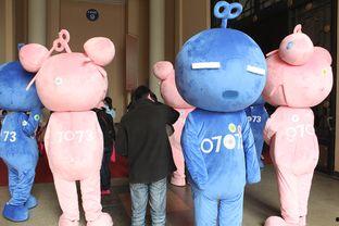 成人解压公仔视频,跟随视频体验成人公仔的减压魔力-第1张图片-午夜成人福利影院