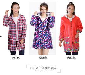 成人珊瑚罩衣怎么穿视频,轻松掌握时尚护理新风尚-第1张图片-午夜成人福利影院 成人珊瑚罩衣怎么穿视频,轻松掌握时尚护理新风尚-第1张图片-午夜成人福利影院