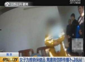 成人试看二十秒视频在线,二十秒视频揭秘成人世界精彩瞬间-第1张图片-午夜成人福利影院