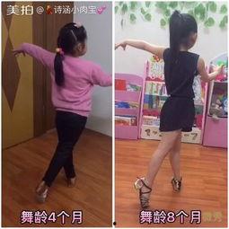 跳绳成人 加粗动作视频,成人加粗动作视频技巧解析-第3张图片-午夜成人福利影院 跳绳成人 加粗动作视频,成人加粗动作视频技巧解析-第3张图片-午夜成人福利影院