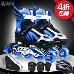 男子成人轮滑视频大全集,男子成人轮滑视频大全集精彩回顾-第1张图片-午夜成人福利影院 男子成人轮滑视频大全集,男子成人轮滑视频大全集精彩回顾-第1张图片-午夜成人福利影院