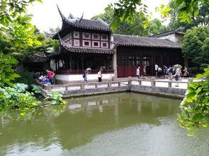 成人留园视频在线播放-第1张图片-午夜成人福利影院