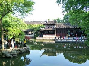 成人留园视频在线播放-第2张图片-午夜成人福利影院