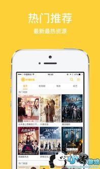 柠檬视频成人版免费下载,柠檬视频成人版免费下载攻略-第1张图片-午夜成人福利影院 柠檬视频成人版免费下载,柠檬视频成人版免费下载攻略-第1张图片-午夜成人福利影院