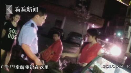 成人男性绑架案例视频,视频揭示的惊人真相-第2张图片-午夜成人福利影院 成人男性绑架案例视频,视频揭示的惊人真相-第2张图片-午夜成人福利影院