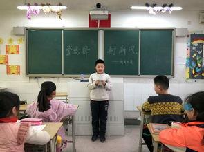 学雷锋朗诵比赛视频成人,一场学雷锋比赛的青春颂歌-第1张图片-午夜成人福利影院