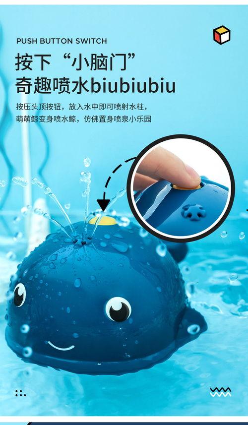 成人鲸鱼玩具视频,成人鲸鱼玩具视频深度解析-第1张图片-午夜成人福利影院 成人鲸鱼玩具视频,成人鲸鱼玩具视频深度解析-第1张图片-午夜成人福利影院