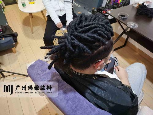 成人怎样编脏辫视频,视频教程详解-第1张图片-午夜成人福利影院