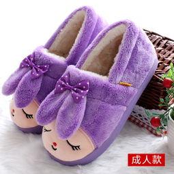 美人兔成人拖鞋视频大全,时尚舒适，居家必备鞋款盘点-第2张图片-午夜成人福利影院