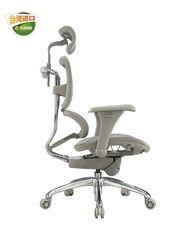 弹力椅成人怎么使用视频,轻松掌握舒适坐姿秘诀-第1张图片-午夜成人福利影院