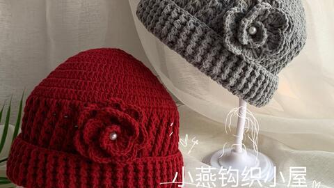 简单钩成人帽子视频大全,帽子篇，轻松掌握多种帽款编织技巧-第2张图片-午夜成人福利影院