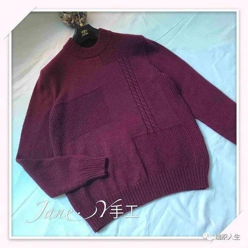 成人织毛衣教程男士视频,视频教学，轻松掌握编织技巧-第2张图片-午夜成人福利影院