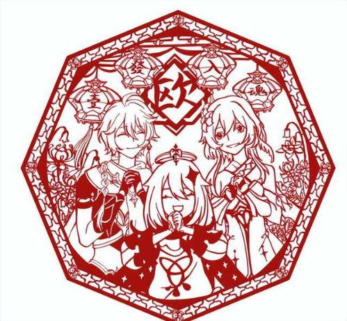 成人剪纸游戏视频教程,跟随视频教程轻松掌握成人剪纸艺术-第1张图片-午夜成人福利影院