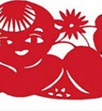 成人剪纸游戏视频教程,跟随视频教程轻松掌握成人剪纸艺术-第2张图片-午夜成人福利影院