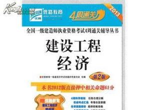 成人凝胶用法视频教程,轻松掌握正确用法-第3张图片-午夜成人福利影院