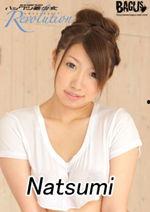 日本成人黄色视频,暗流涌动的欲望世界-第1张图片-午夜成人福利影院