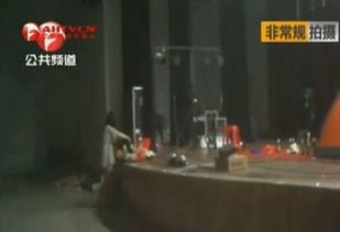 在线 成人影院视频观看-第1张图片-午夜成人福利影院