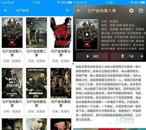 硬汉视频app成人影院,探索激情与欲望的视觉盛宴-第2张图片-午夜成人福利影院