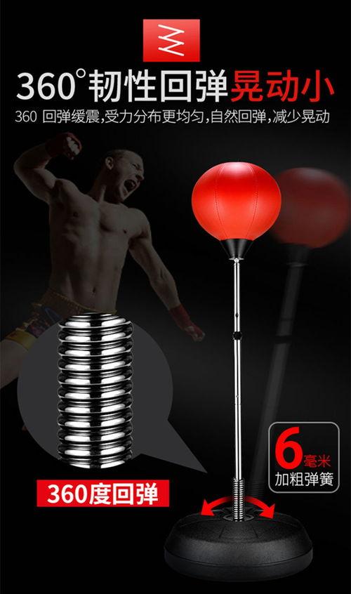 成人拳击沙袋球视频教学,高效提升拳击技巧与体能-第1张图片-午夜成人福利影院