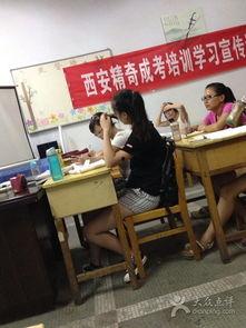 成人培训学校视频,开启终身学习之旅-第1张图片-午夜成人福利影院