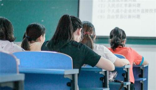 成人培训学校视频,开启终身学习之旅-第3张图片-午夜成人福利影院