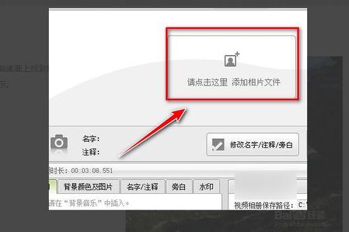 视频生成人物要求-第3张图片-午夜成人福利影院