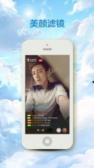 成人福利视频app聚合-第1张图片-午夜成人福利影院