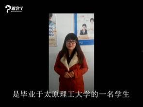 成人班视频教学视频,解锁知识宝库，提升自我成长之路-第3张图片-午夜成人福利影院