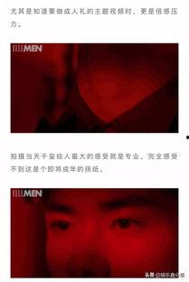 成人礼拍视频有杂音-第3张图片-午夜成人福利影院