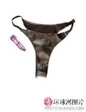 女成人用玩具视频-第2张图片-午夜成人福利影院