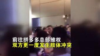 女成人用玩具视频-第3张图片-午夜成人福利影院