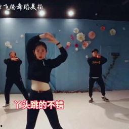 成人室外舞蹈视频大全,成人室外舞蹈视频大全精选-第3张图片-午夜成人福利影院