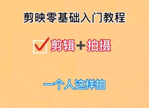 成人记字技巧视频教学,视频教学全解析-第2张图片-午夜成人福利影院