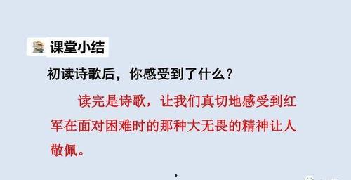 成人记字技巧视频教学,视频教学全解析-第3张图片-午夜成人福利影院