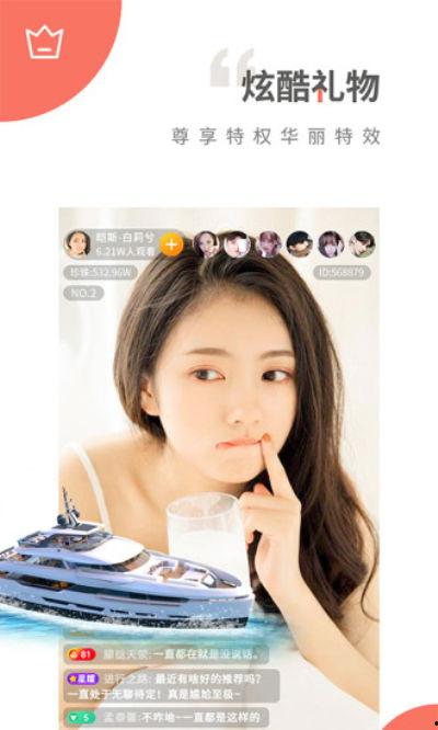 成人豆奶视频 下载,营养健康新选择-第1张图片-午夜成人福利影院
