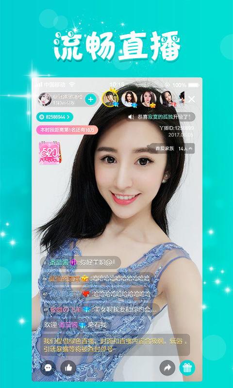 成人豆奶视频 下载,营养健康新选择-第3张图片-午夜成人福利影院