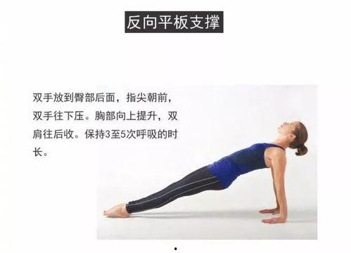 成人胯部训练视频教学-第2张图片-午夜成人福利影院