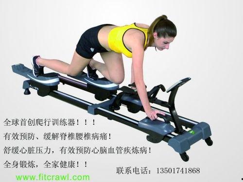 成人胯部训练视频教学-第3张图片-午夜成人福利影院