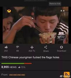 欧洲大型成人网站视频,热门视频背后的故事与影响-第1张图片-午夜成人福利影院