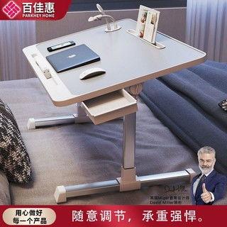 成人写字桌折叠方法视频-第1张图片-午夜成人福利影院