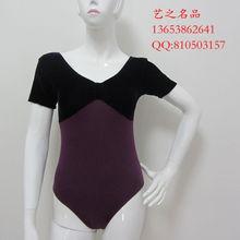 成人体操服视频apk,从视频APK看健身潮流与时尚融合-第2张图片-午夜成人福利影院