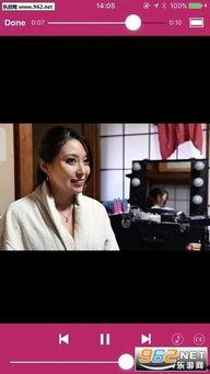 成人电影短视频软件-第2张图片-午夜成人福利影院 成人电影短视频软件-第2张图片-午夜成人福利影院