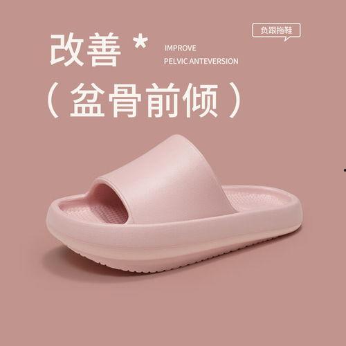 成人拖鞋洗澡怎么洗视频,洗澡清洁小技巧-第3张图片-午夜成人福利影院 成人拖鞋洗澡怎么洗视频,洗澡清洁小技巧-第3张图片-午夜成人福利影院