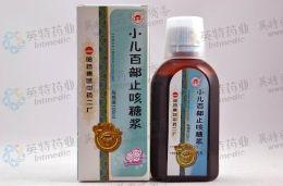 成人止咳糖浆评测视频讲解,揭秘成人止咳糖浆的优劣与选择指南-第2张图片-午夜成人福利影院 成人止咳糖浆评测视频讲解,揭秘成人止咳糖浆的优劣与选择指南-第2张图片-午夜成人福利影院