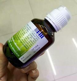 成人止咳糖浆评测视频讲解,揭秘成人止咳糖浆的优劣与选择指南-第3张图片-午夜成人福利影院 成人止咳糖浆评测视频讲解,揭秘成人止咳糖浆的优劣与选择指南-第3张图片-午夜成人福利影院